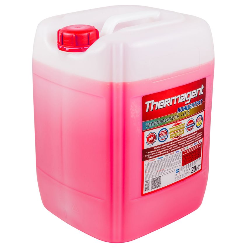 Thermagent Теплоноситель Thermagent -65°С, 20 кг